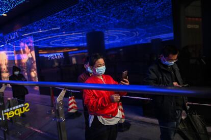 Un centro comercial de Wuhan, el pasado 18 de abril.