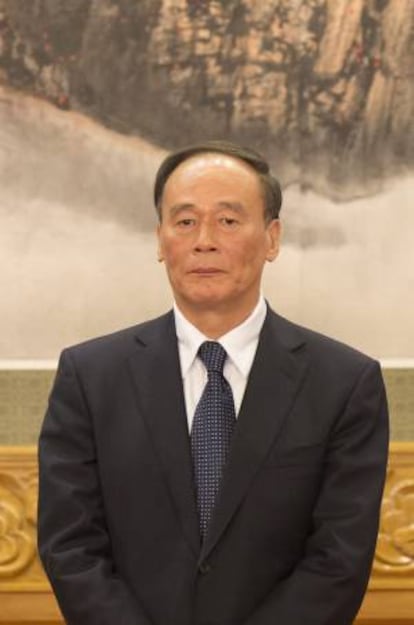 El viceprimer ministro chino Wang Qishan. EFE/Archivo