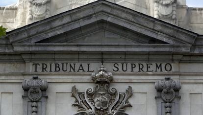 Detalle de la fachada del Tribunal Supremo