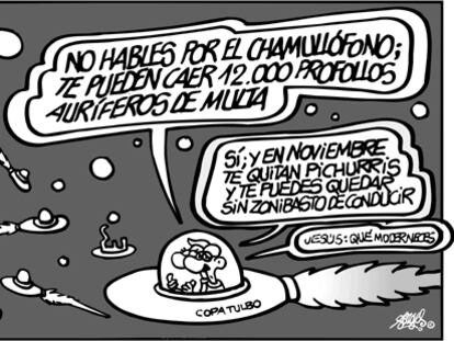 FORGES