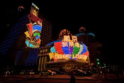 El casino Lisboa de Macao, en 2009.