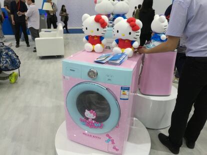 Haier "Hello Kitty"