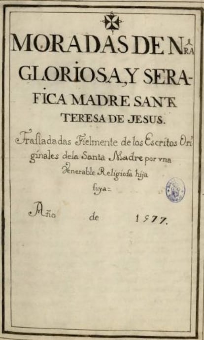 Portada de 'Las Moradas', de Santa Teresa, de 1577.