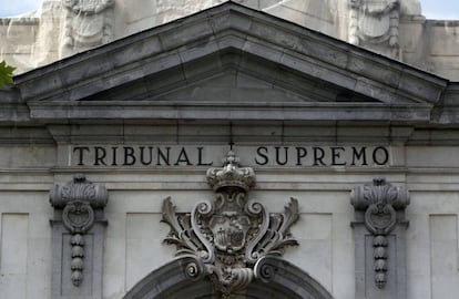 La fachada del Tribunal Supremo. 