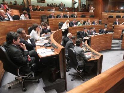 El debate de investidura en el Parlamento asturiano celebrado ayer.
