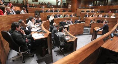 El debate de investidura en el Parlamento asturiano celebrado ayer.