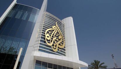 Las oficinas centrales de Al Jazeera en Doha.