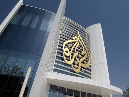 Las oficinas centrales de Al Jazeera en Doha.