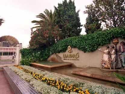 Entrada de la factoría de Lladró en Tavernes Blanques (Valencia).