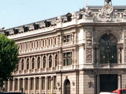 Fachada de la sede central del Banco de Espa&ntilde;a, en la plaza de Cibeles. EFE/Archivo