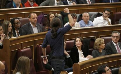 Pablo Iglesias tras su toma de posesión como parlamentario.
