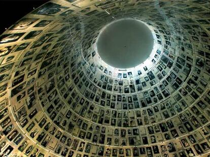 Cúpula del museo dedicado a las víctimas del Holocausto, en Jerusalén, en el que Israel estudia incluir a Contreras