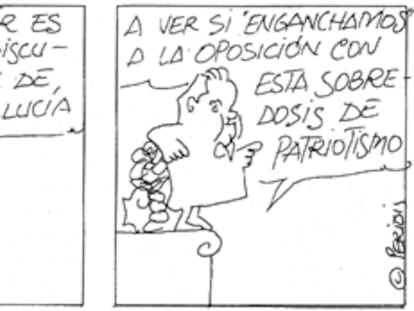 PERIDIS