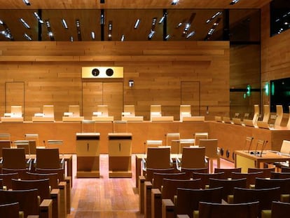 Sala del Tribunal de Justicia de la UE.