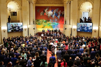 Gustavo Petro en el Congreso, el 20 de julio.