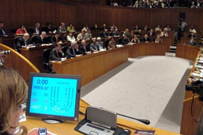 Imagen de un momento de la votación en el Parlamento de Aragón.