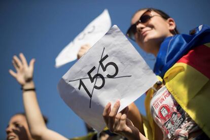 Manifestaci&oacute;n de estudiantes contra el art&iacute;culo 155.