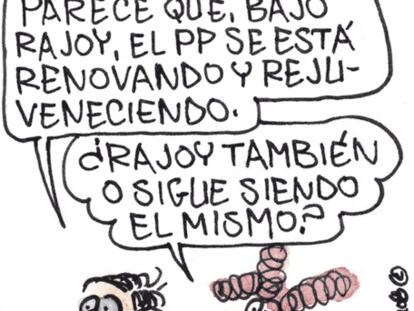 ROMEU