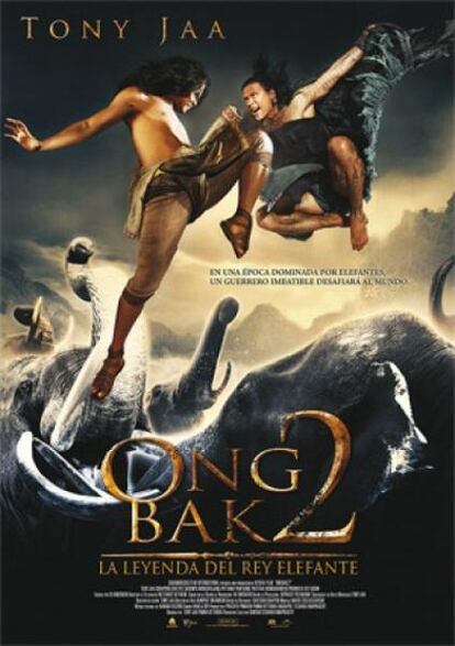 Cartel de Ong Bak 2