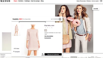 Captura de pantalla de la web de Mango con el vestido de doña Letizia.