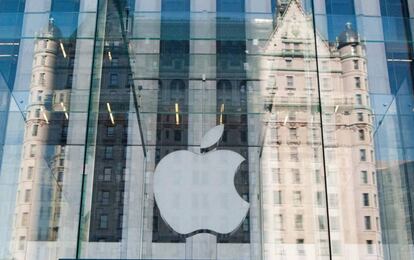 Una tienda de Apple en la Quinta Avenida de Nueva York