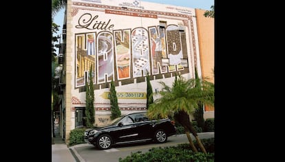 A mural on Calle Ocho, the heart of Little Havana.