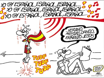 FORGES