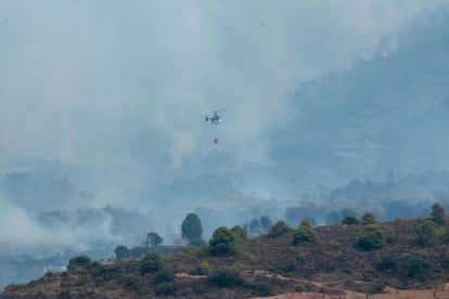 Sierra Los Guajares incendio
