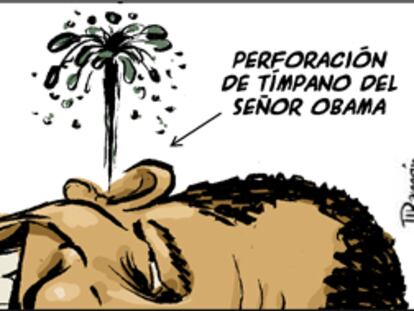 RAMÓN