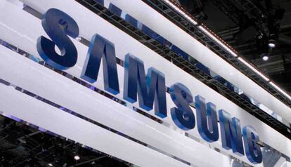 Logotiopo de Samsung