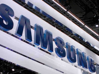 Logotiopo de Samsung
