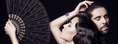 Imagen promocional de Fuel Fandango.