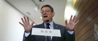 El presidente valenciano, Ximo Puig, durante una comparecencia ante los medios el jueves.