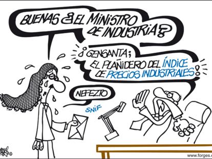 FORGES