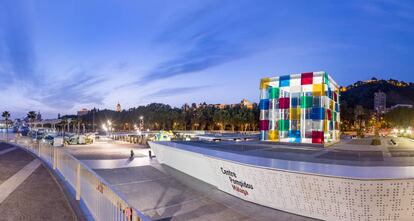 Cubo del Centro Pompidou.