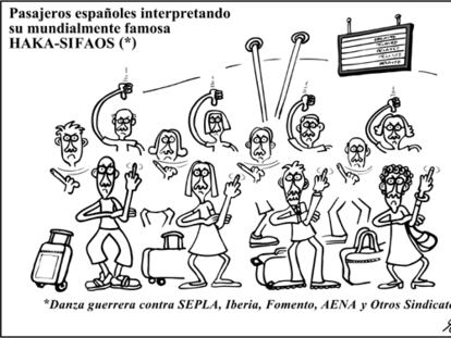 FORGES