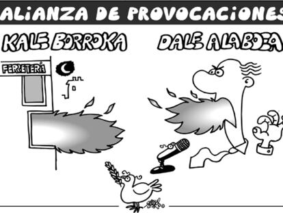 FORGES