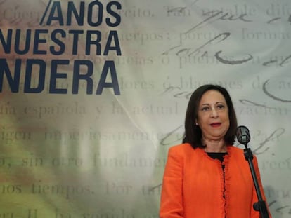 La ministra de Defensa, Margarita Robles, durante la inauguración de una exposición el pasado 13 de octubre.