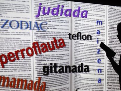 Nuevas palabras incorporadas en 2020 al Diccionario Histórico Español.