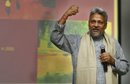 Rajendra Singh.