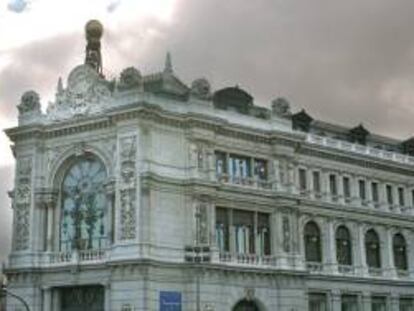 Fachada del Banco de España.