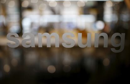 Sede de Samsung en Seul, Corea