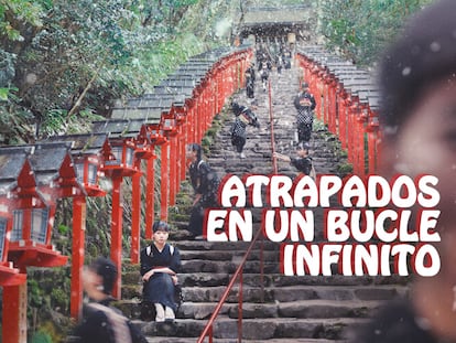 Póster de 'Atrapados en un bucle infinito'.