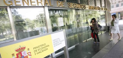 Sede de la Dirección General de Seguros (DGS).