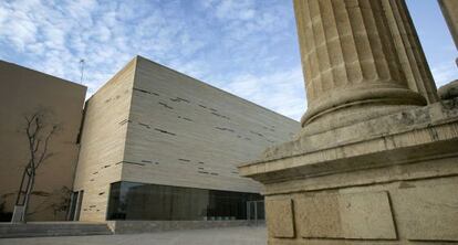 Centro de Recepci&oacute;n de Visitantes, junto a la Mezquita de C&oacute;rdoba.