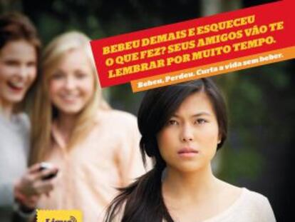 A ressaca publicitária do Ministério da Justiça brasileiro