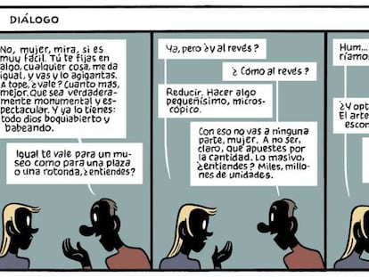 Trampantojo