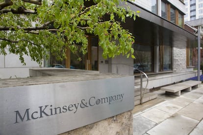 McKinsey & Company