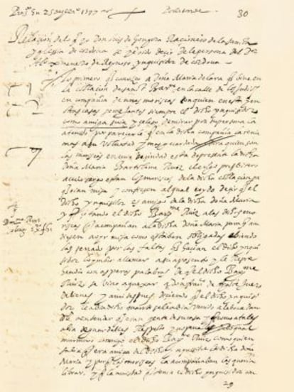 Primera página del manuscrito de Góngora