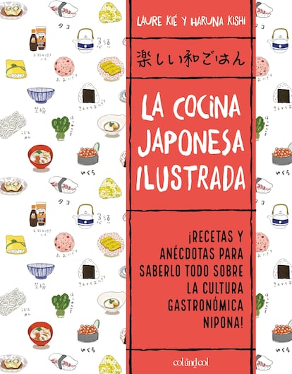 Portada del libro 'La cocina japonesa ilustrada' (Col&Col Ediciones).